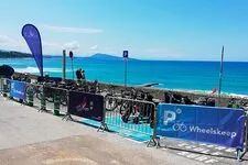 Wheelskeep