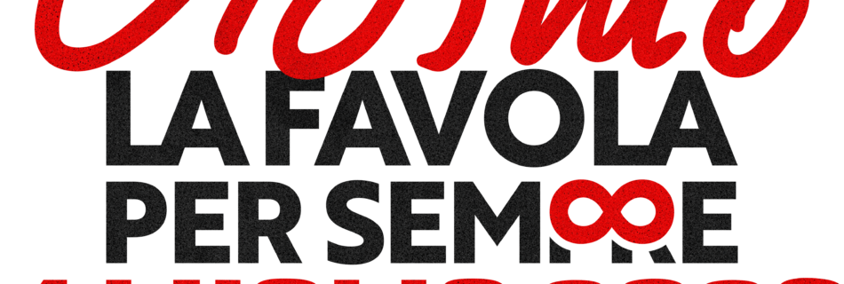 Graphic poster with a large red cursive word across a black background, overlaid by gray uppercase text that reads Università di Roma and Tor Vergata, creating a bold typographic design.